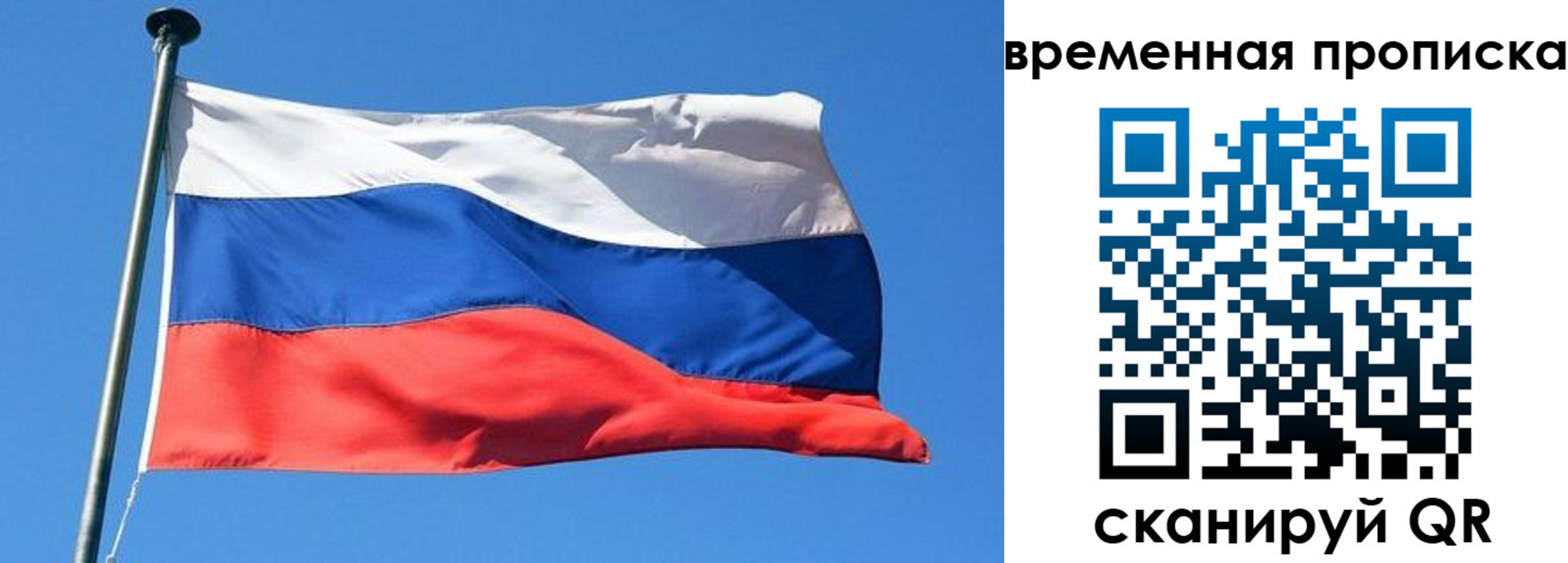 форма 3 в Асино